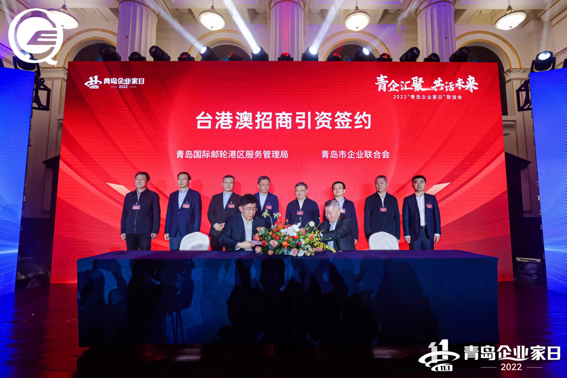 微信圖片_20221211075417.jpg 微信圖片_20221211075417.jpg