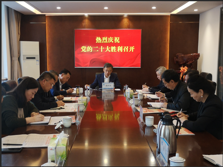 微信圖片_20221211074949.png 微信圖片_20221211074949.png