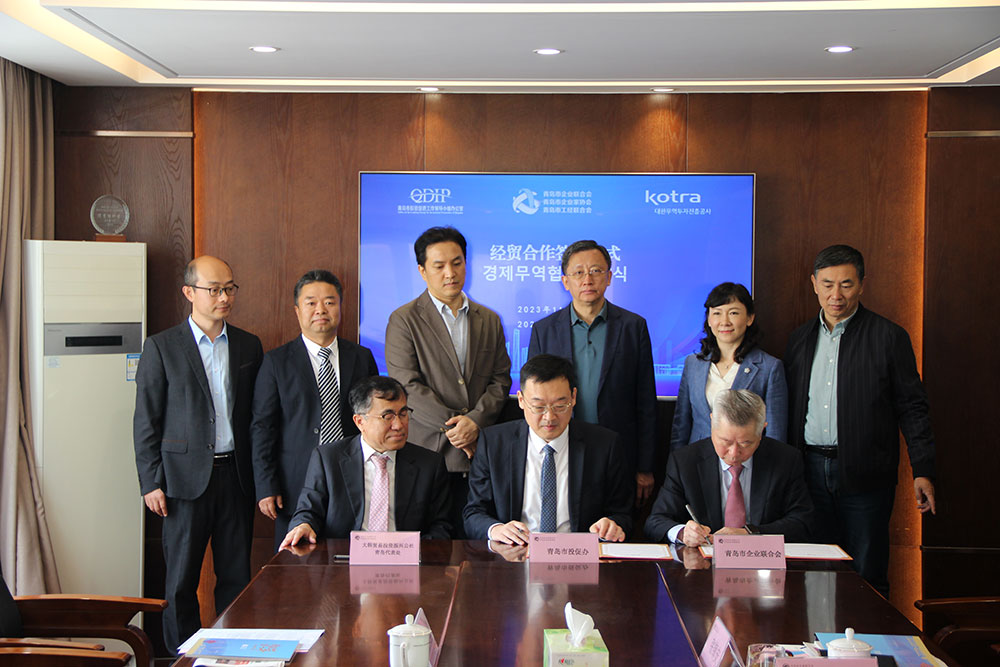 微信圖片_20231110093417-1.jpg 微信圖片_20231110093417-1.jpg