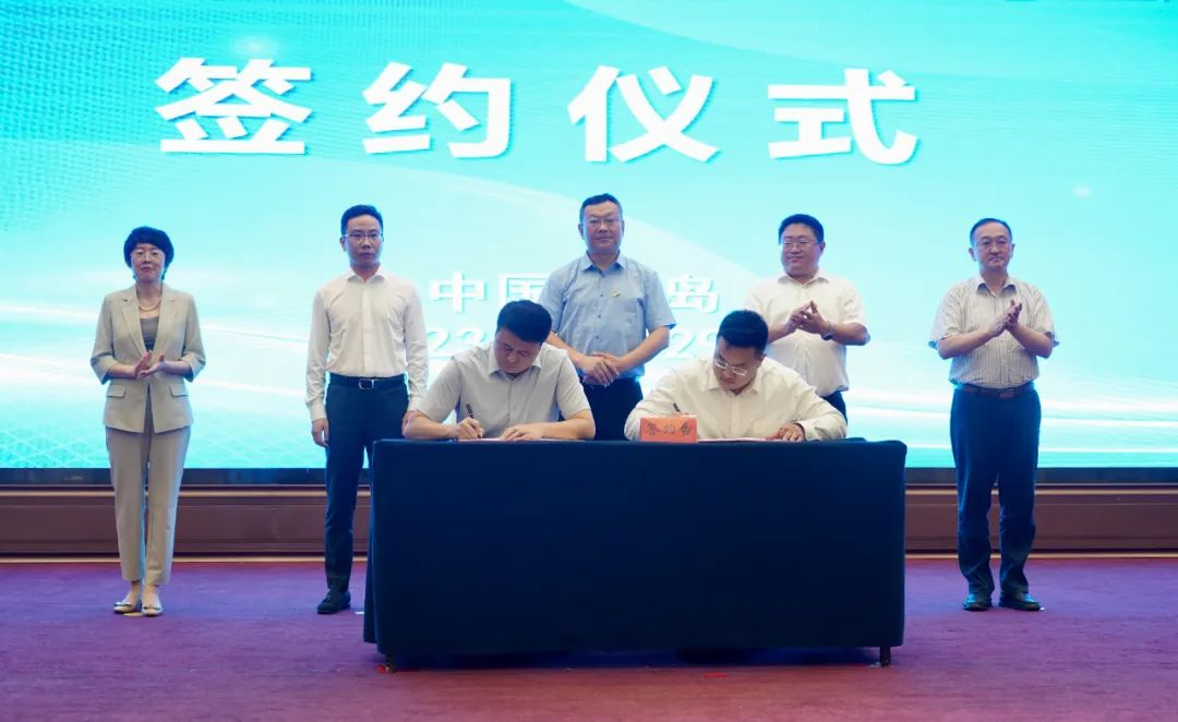 微信圖片_20230803134933.png 微信圖片_20230803134933.png