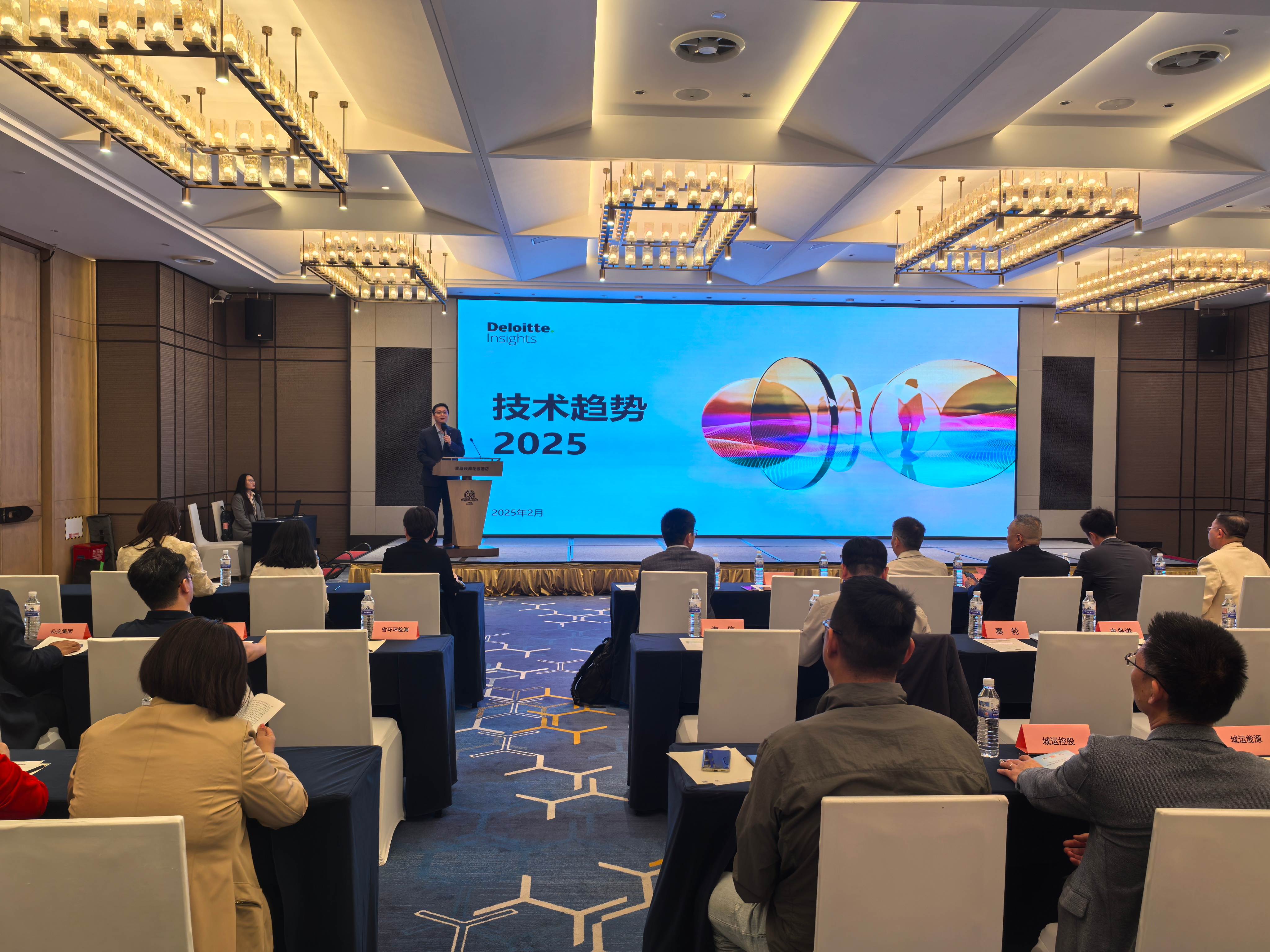 微信圖片_20250515105542.jpg 微信圖片_20250515105542.jpg